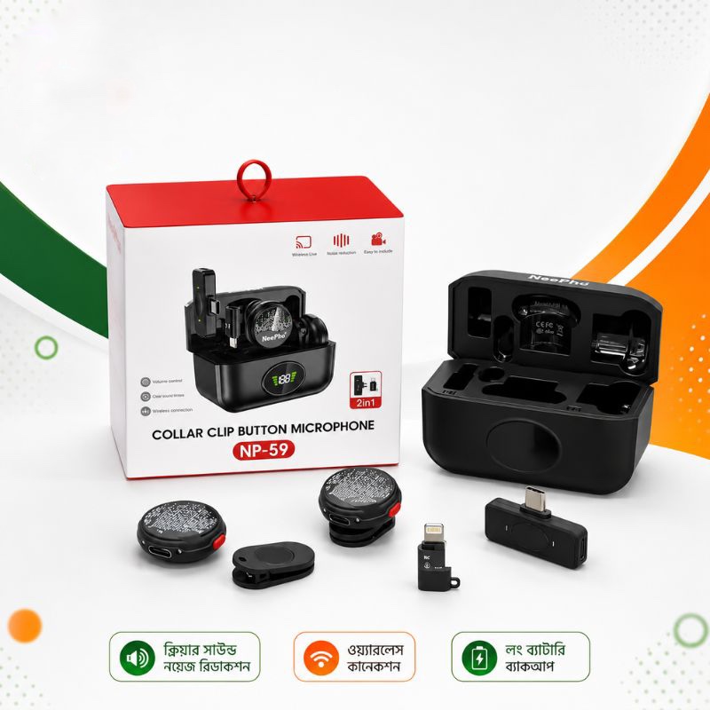 NeePho NP-59 Collar Clip Button Wireless Microphone